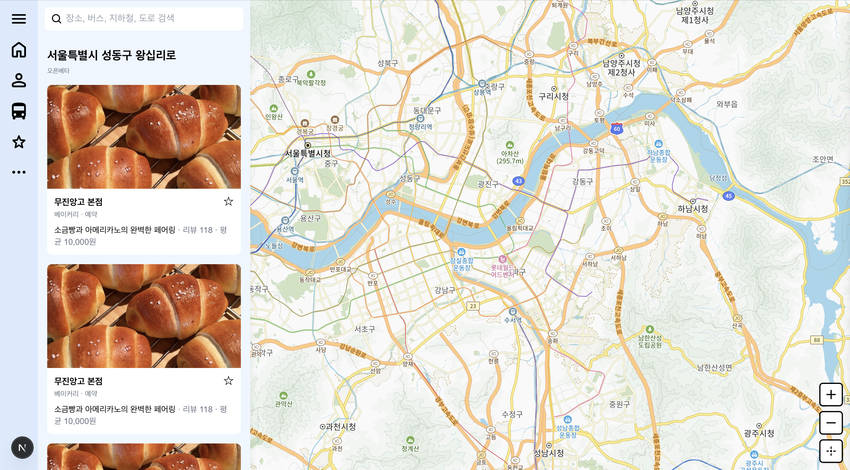 CrowdSense Frontend 1