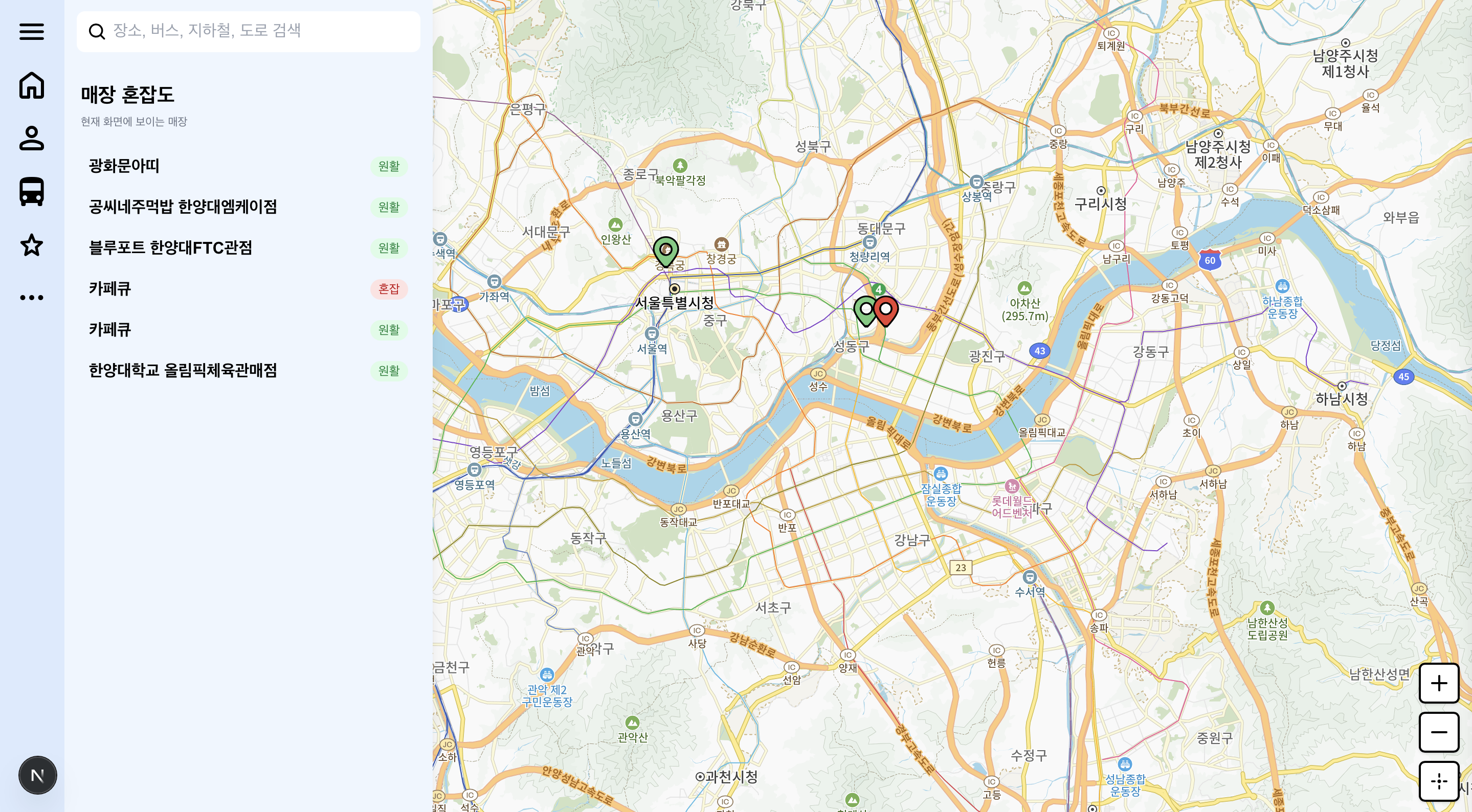 CrowdSense Frontend 2